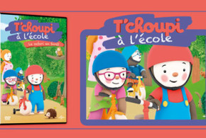 DVD du dessin-animé "Tchoupi à l'école, le safari en forêt"