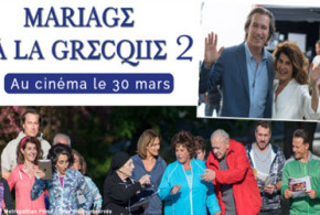 Places de cinéma pour le film "Mariage à la grecque 2"