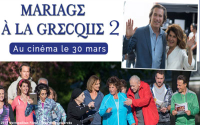 Places de cinéma pour le film "Mariage à la grecque 2"