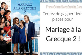 Places de cinéma pour le film "Mariage à la grecque 2"