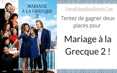 Places de cinéma pour le film "Mariage à la grecque 2"