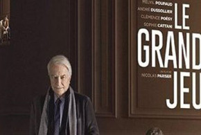 DVD du film "Le grand jeu"