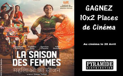 Places de cinéma pour le film "La Saison des Femmes"