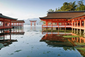 Concours gagnez un voyage pour 2 personnes au Japon