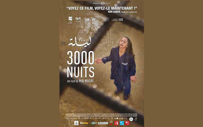 Concours gagnez des places de cinéma pour le film 3000 nuits