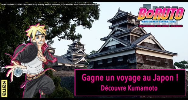 Voyage pour 2 personnes au Japon