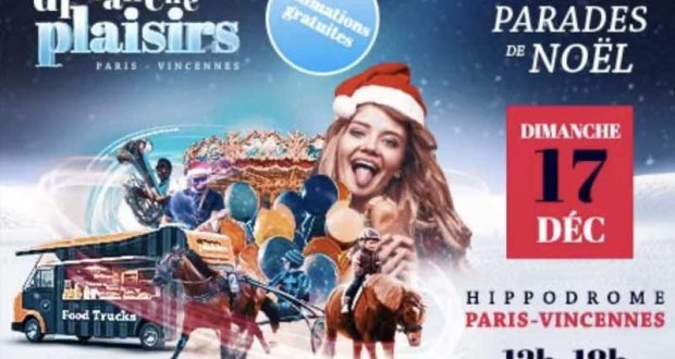 Invitation gratuite pour la Grande parade de Noël