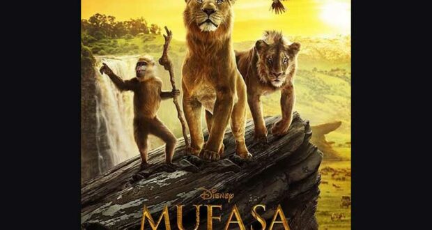 Séance de Cinéma Offerte pour "Mufasa : Le Roi Lion"