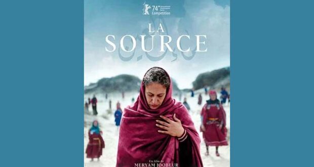 Gagnez 100 lots de 2 places de cinéma pour le film La source