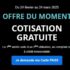 Carte PASS Carrefour gratuite pendant 1 an