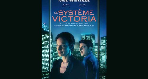 100 lots de 2 places pour le film "Le système Victoria " à gagner