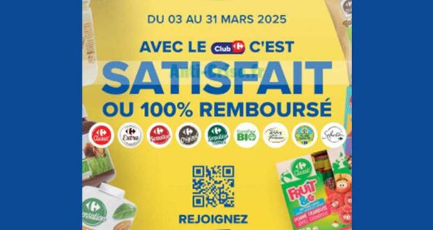 Produits Carrefour 100% Remboursés en Bon d’Achat