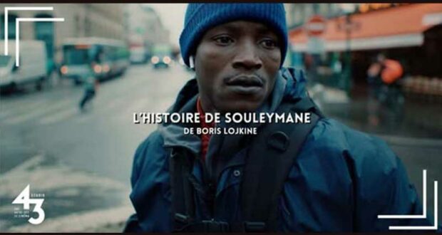 Séance de Cinéma Offerte pour le Film L'Histoire de Souleymane